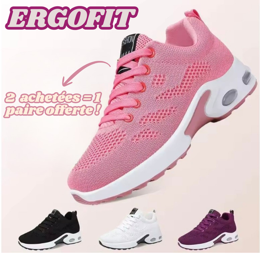 Basket ErgoFit – Soutien Optimal, Confort Total